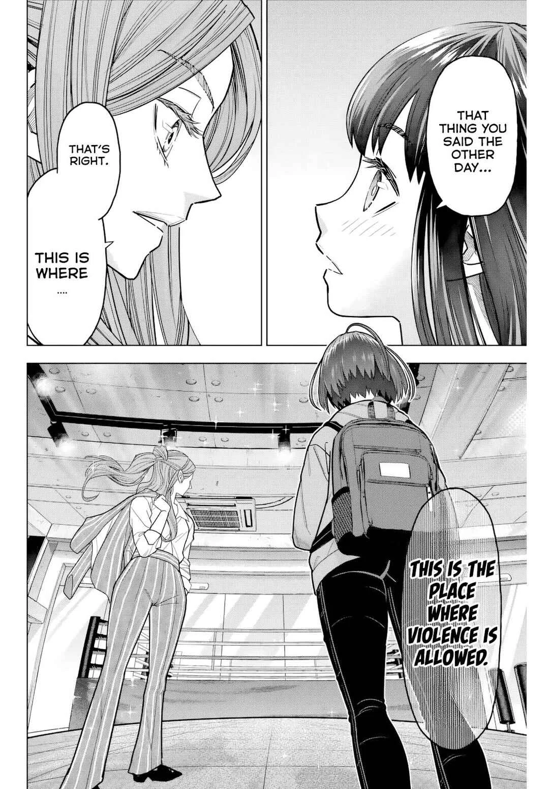 Hatch Potch Punch Chapter 2 - Page 15