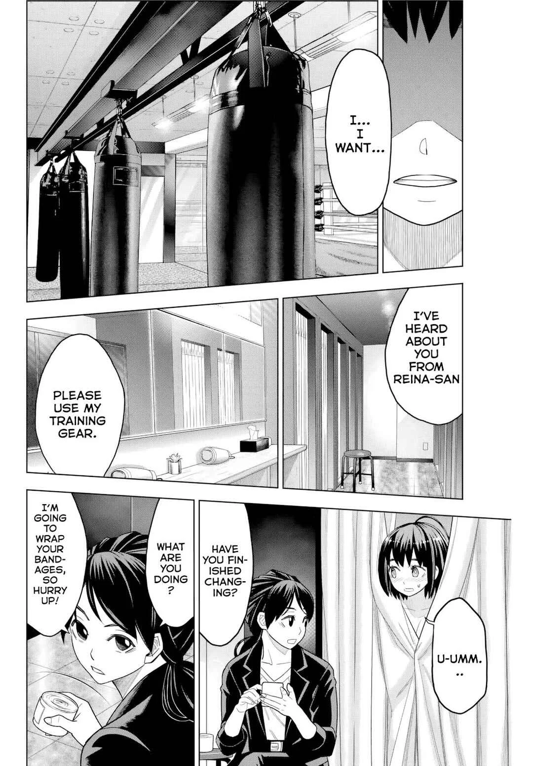 Hatch Potch Punch Chapter 2 - Page 17