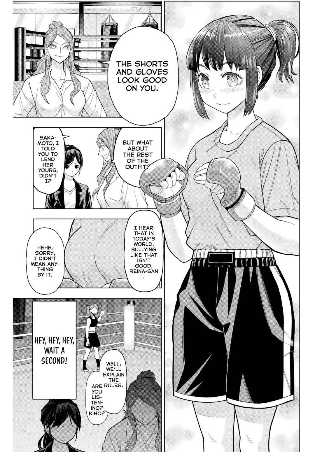 Hatch Potch Punch Chapter 2 - Page 20