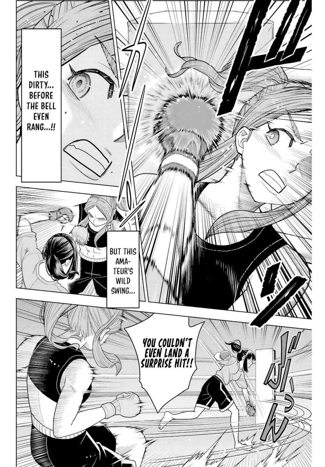Hatch Potch Punch Chapter 2 - Page 24