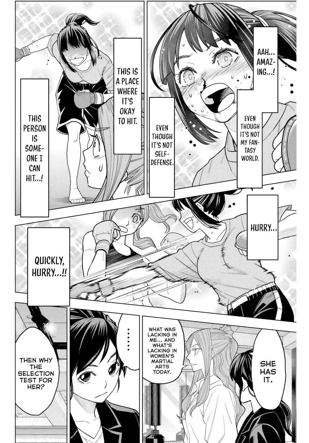 Hatch Potch Punch Chapter 2 - Page 37