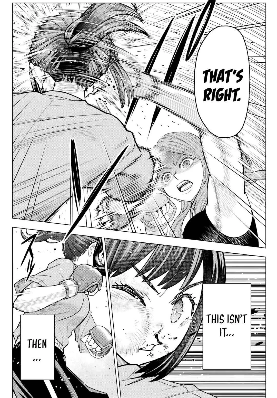 Hatch Potch Punch Chapter 3 - Page 11