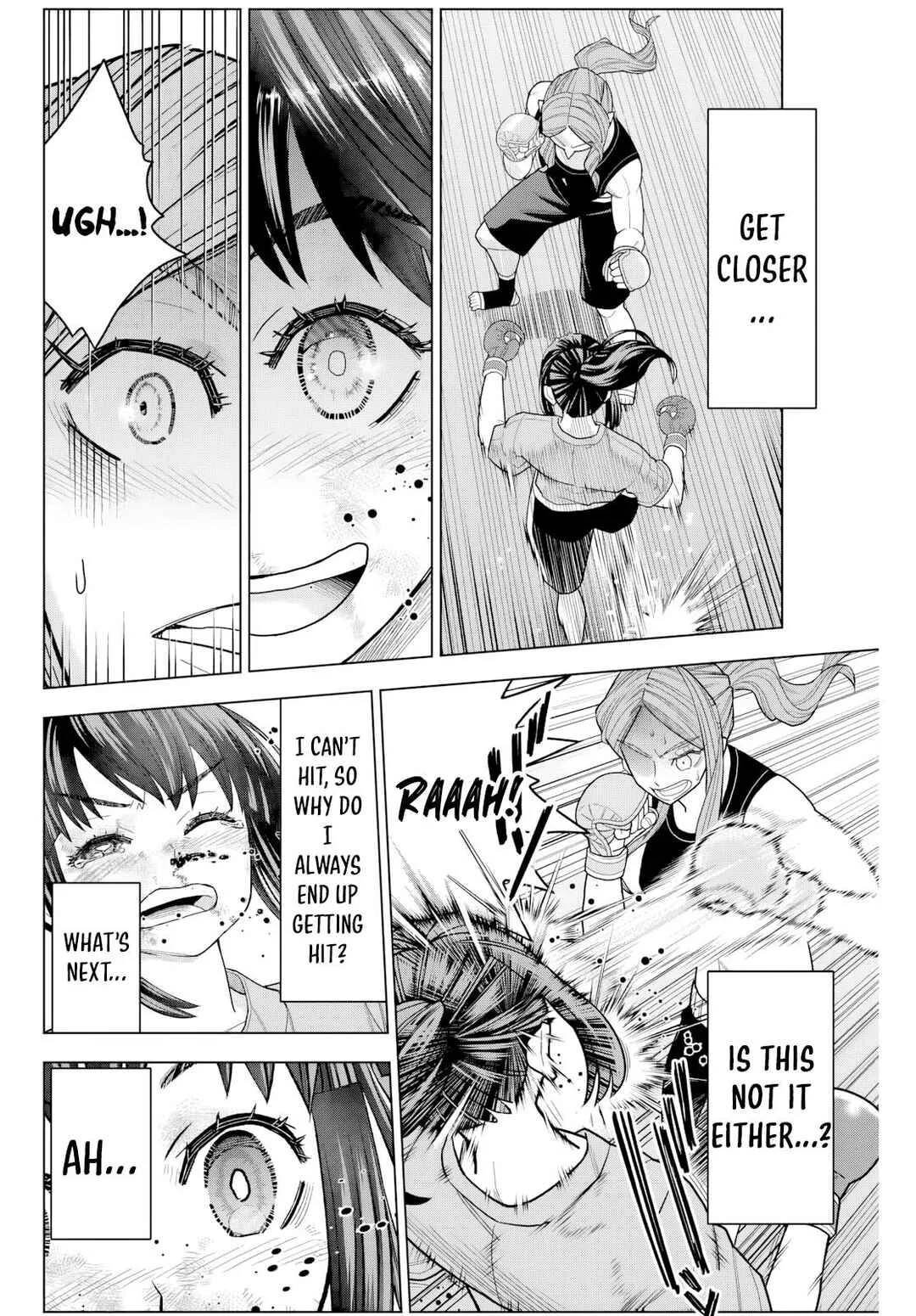 Hatch Potch Punch Chapter 3 - Page 13