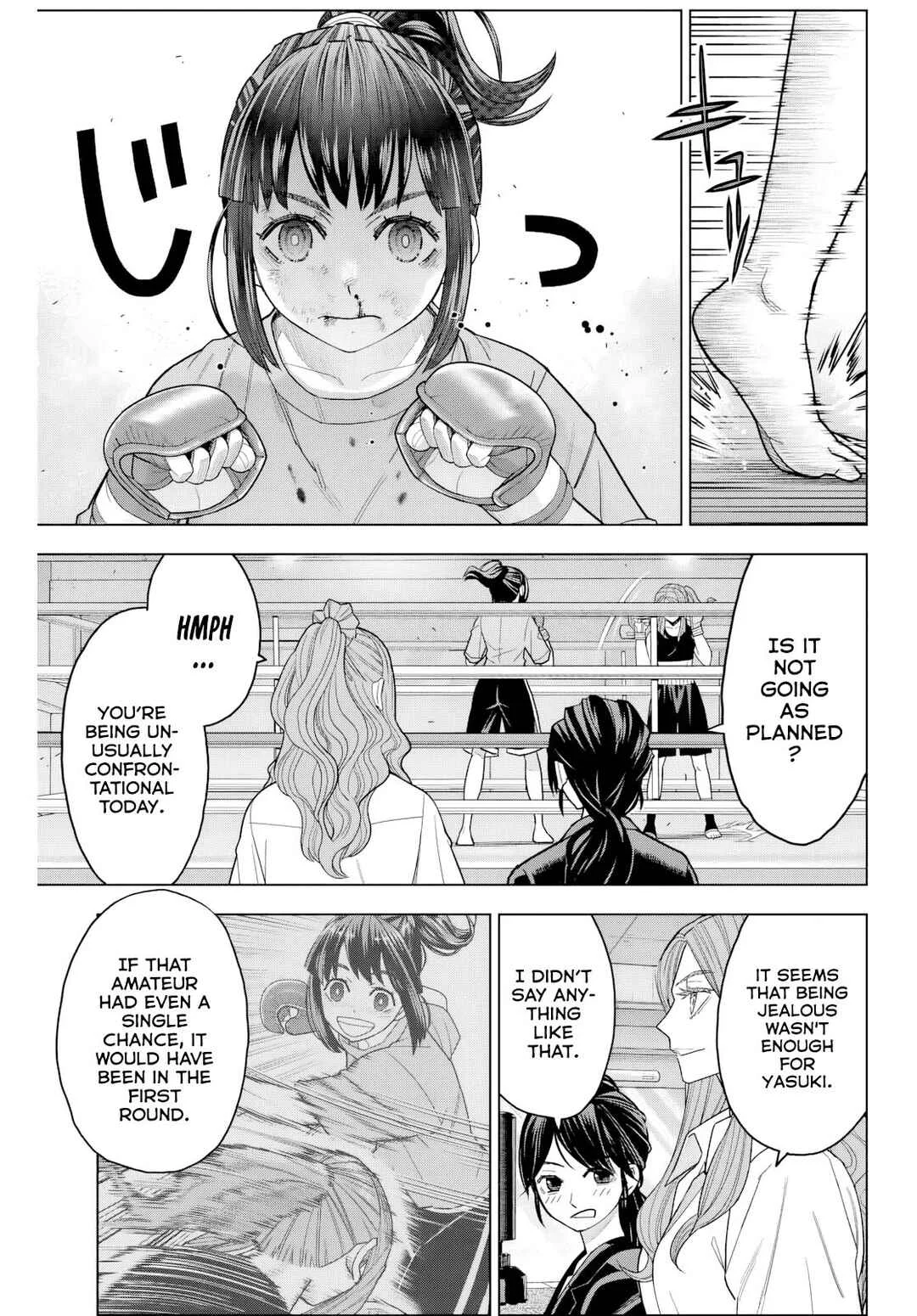 Hatch Potch Punch Chapter 3 - Page 14