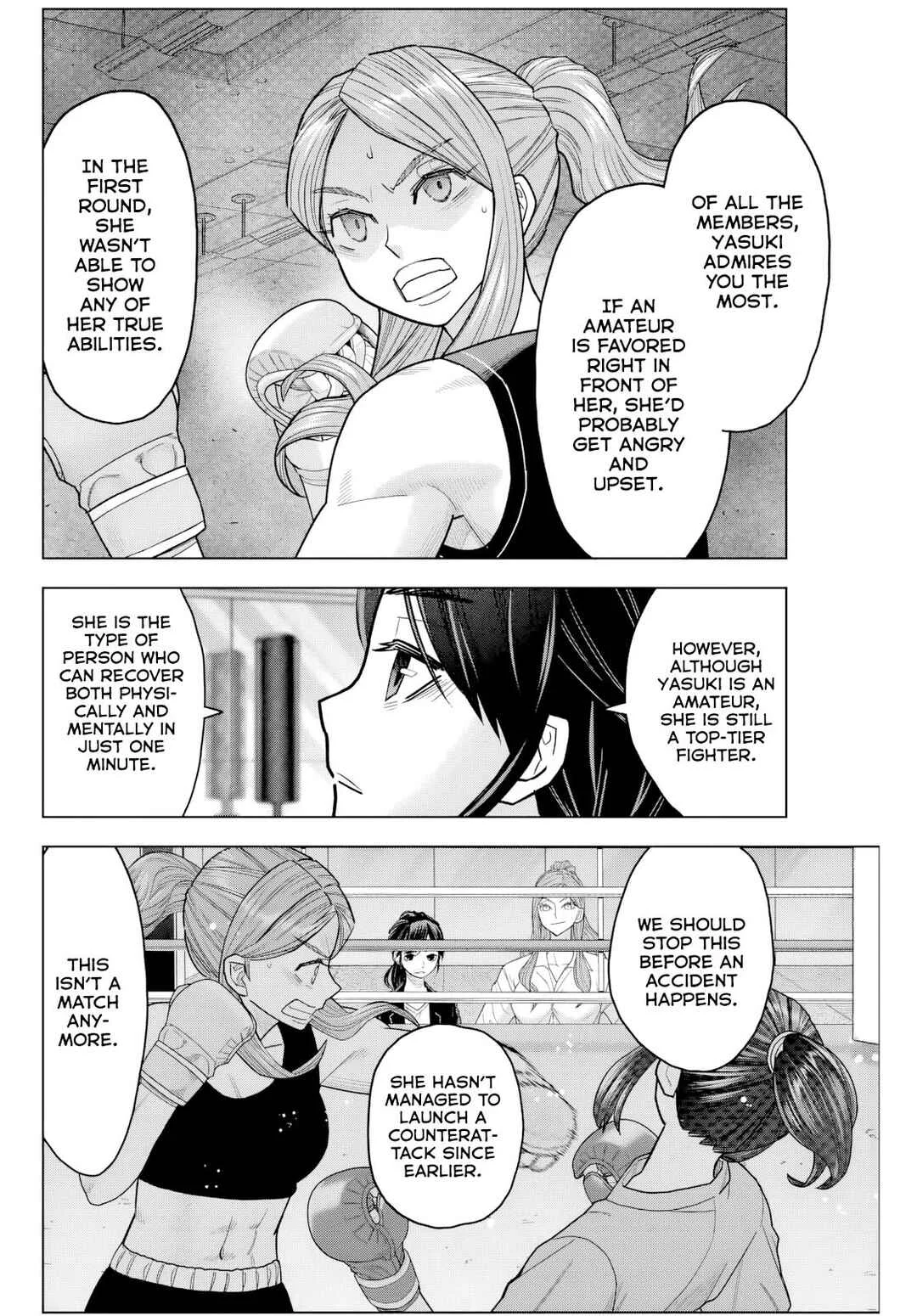 Hatch Potch Punch Chapter 3 - Page 15