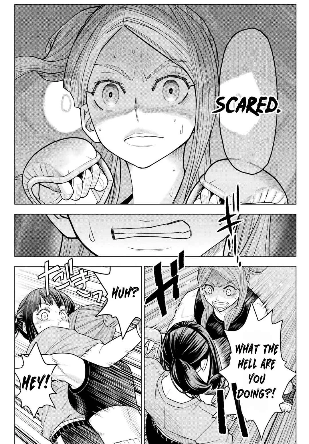 Hatch Potch Punch Chapter 3 - Page 19