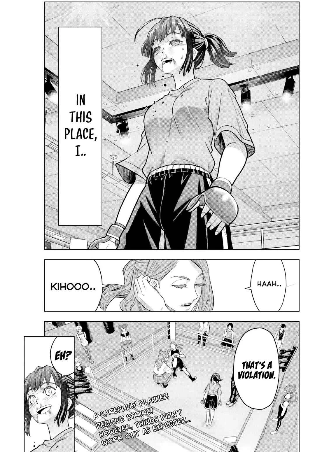 Hatch Potch Punch Chapter 3 - Page 34