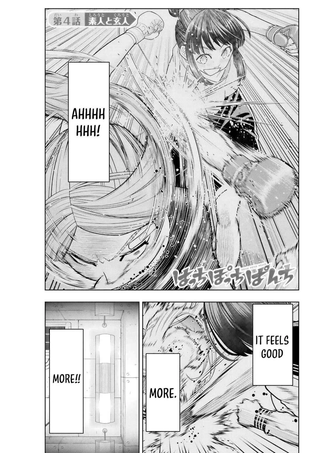 Hatch Potch Punch Chapter 4 - Page 2