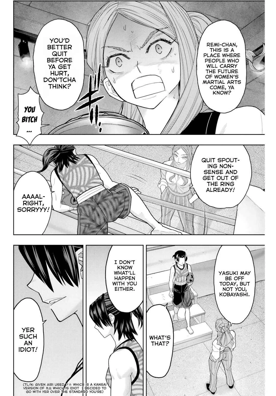 Hatch Potch Punch Chapter 4 - Page 11