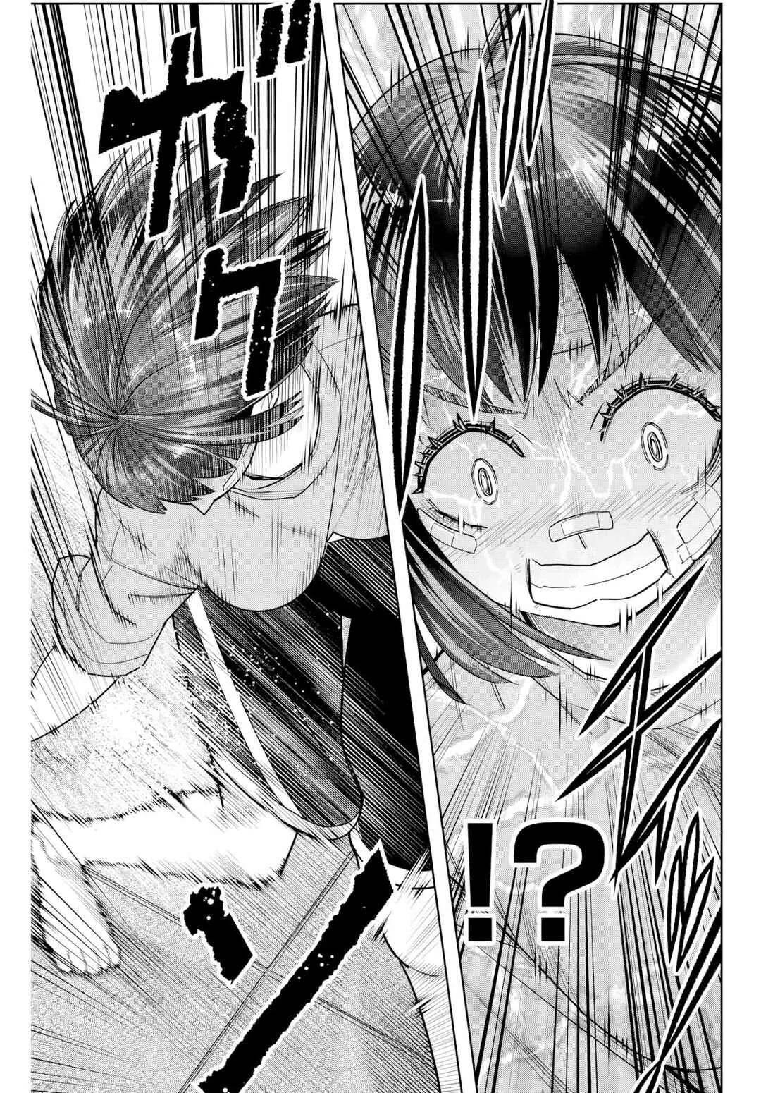 Hatch Potch Punch Chapter 4 - Page 16