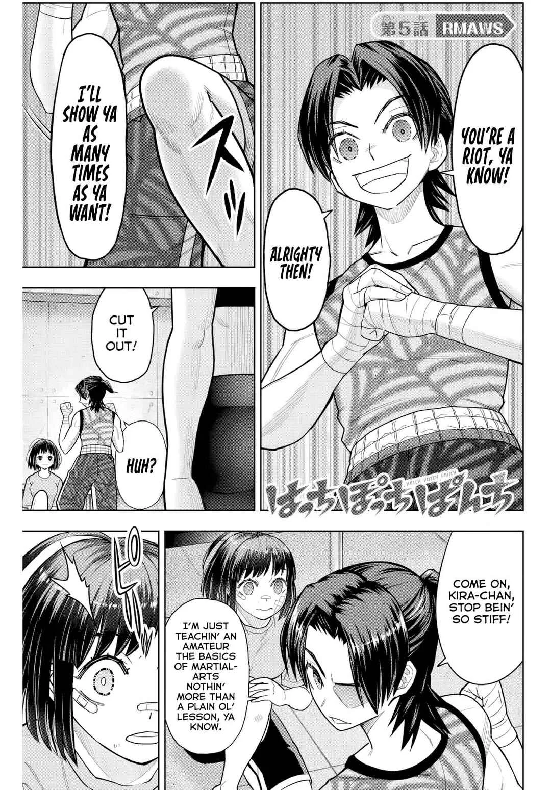 Hatch Potch Punch Chapter 5 - Page 2