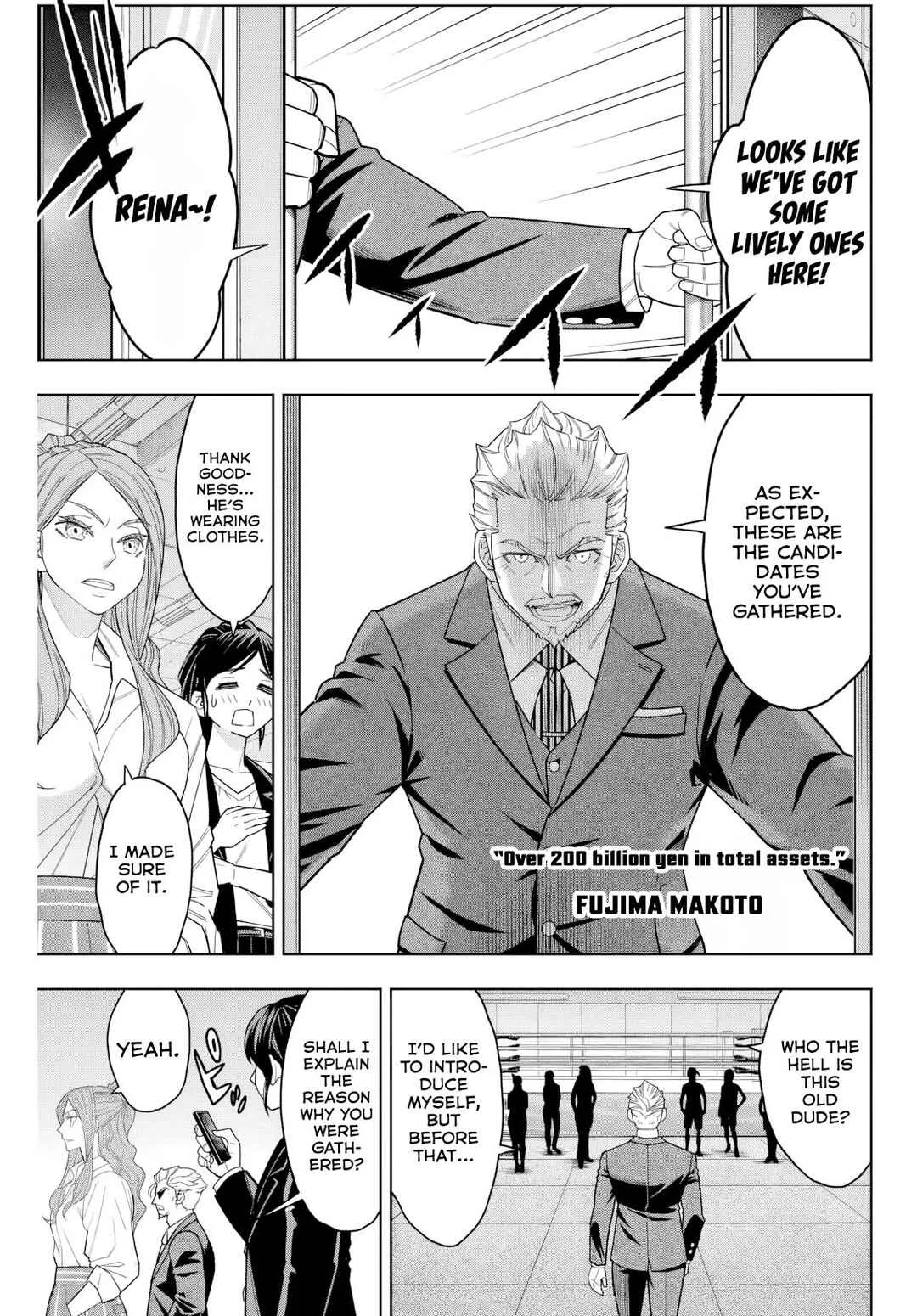 Hatch Potch Punch Chapter 5 - Page 6