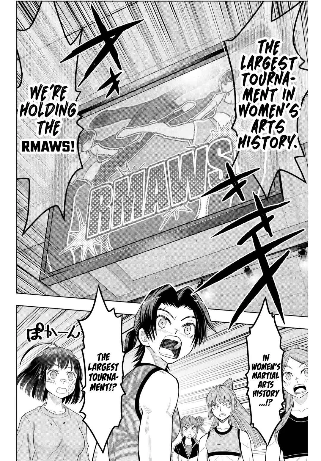 Hatch Potch Punch Chapter 5 - Page 7
