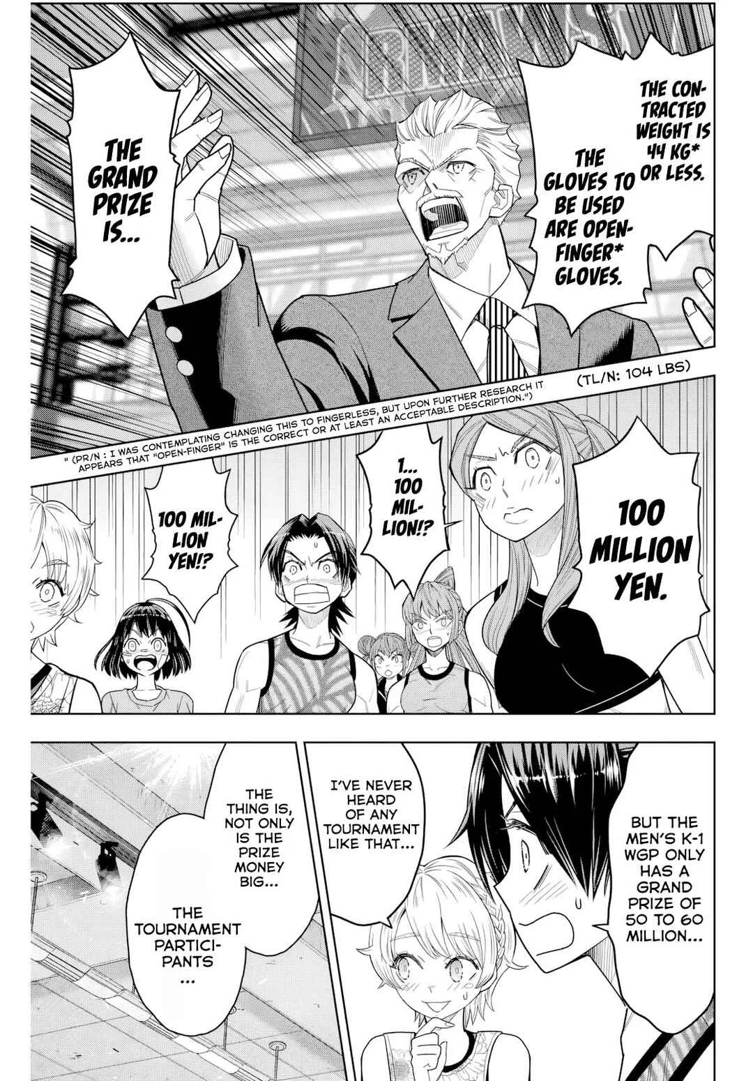 Hatch Potch Punch Chapter 5 - Page 8