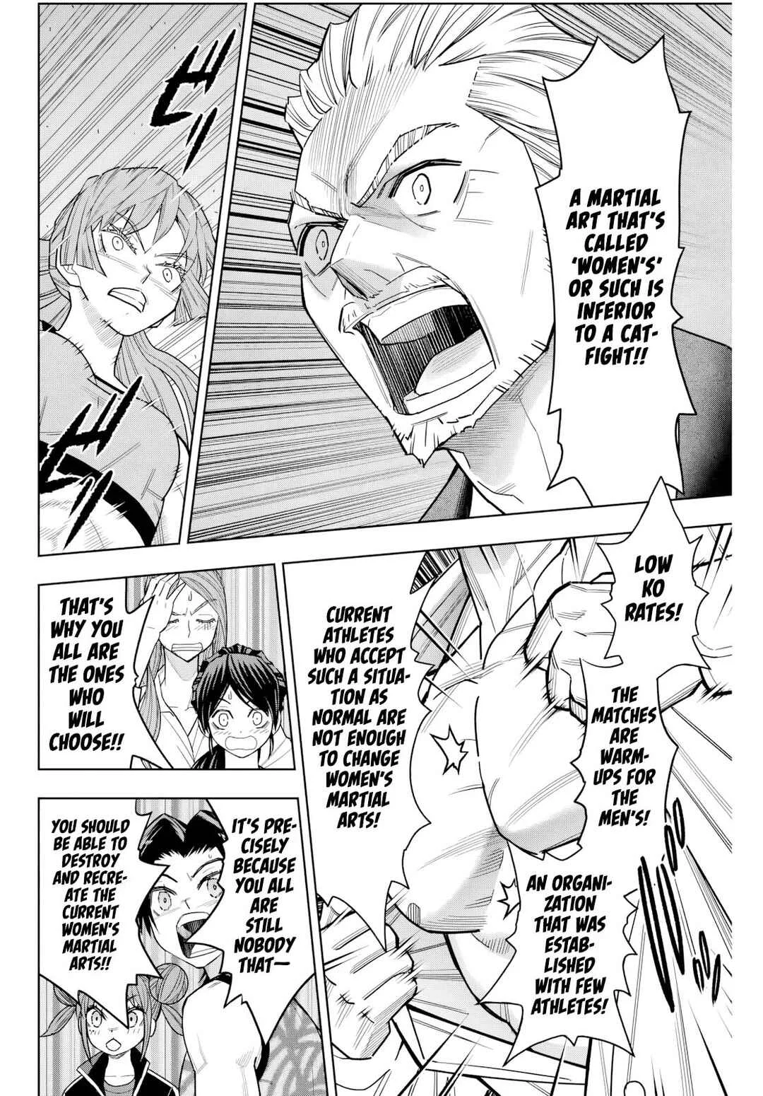 Hatch Potch Punch Chapter 5 - Page 13