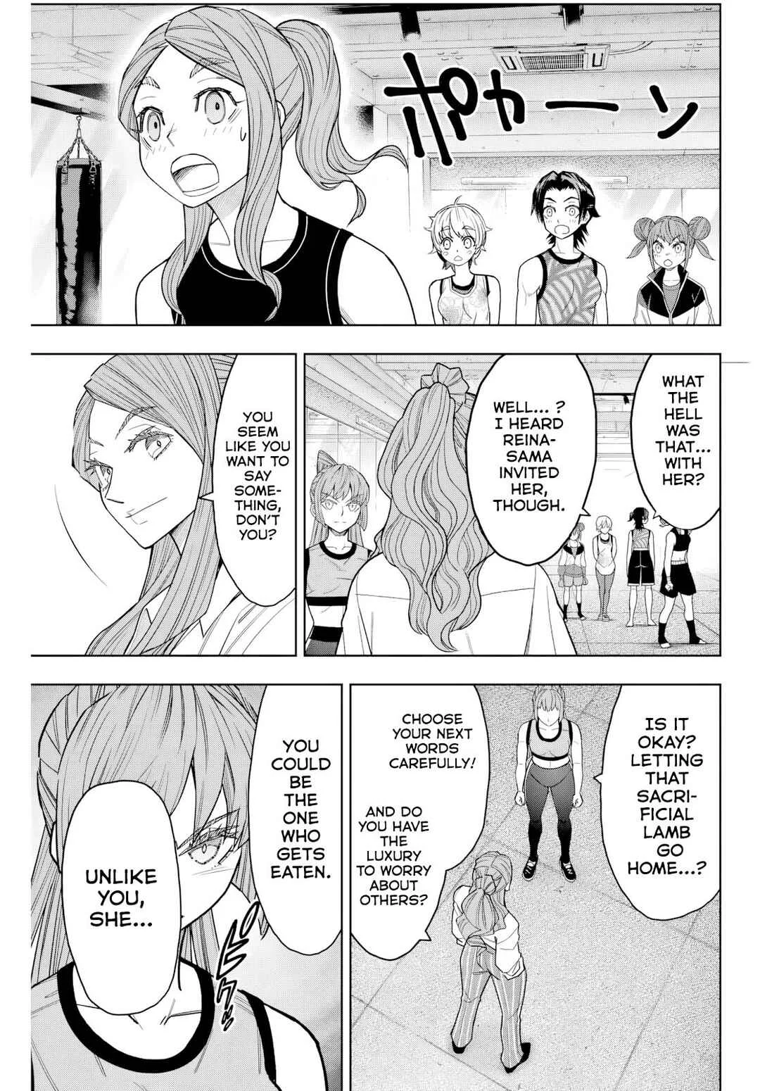 Hatch Potch Punch Chapter 5 - Page 18