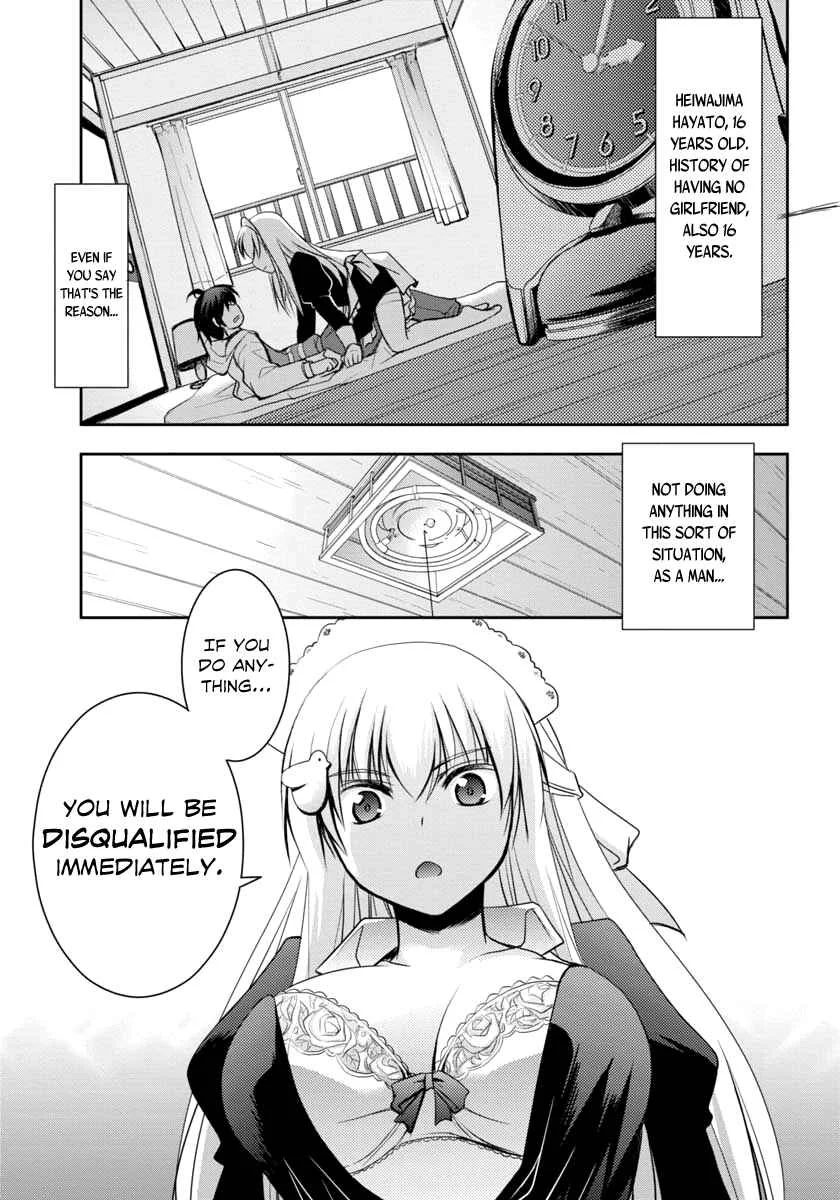 Hatoko-san to Love Comedy Chapter 0: A Situation About "Living With a Girl Under One Roof" - Page 13