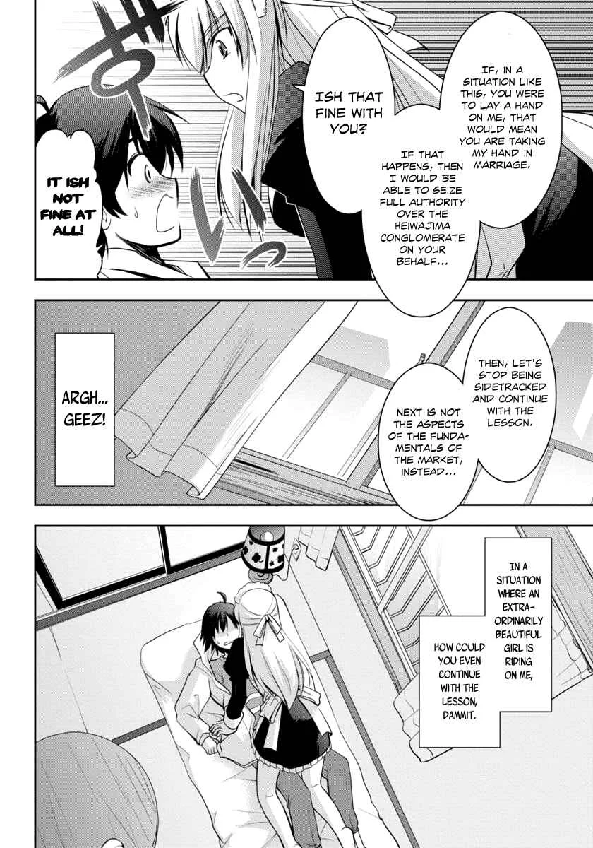 Hatoko-san to Love Comedy Chapter 0: A Situation About "Living With a Girl Under One Roof" - Page 14