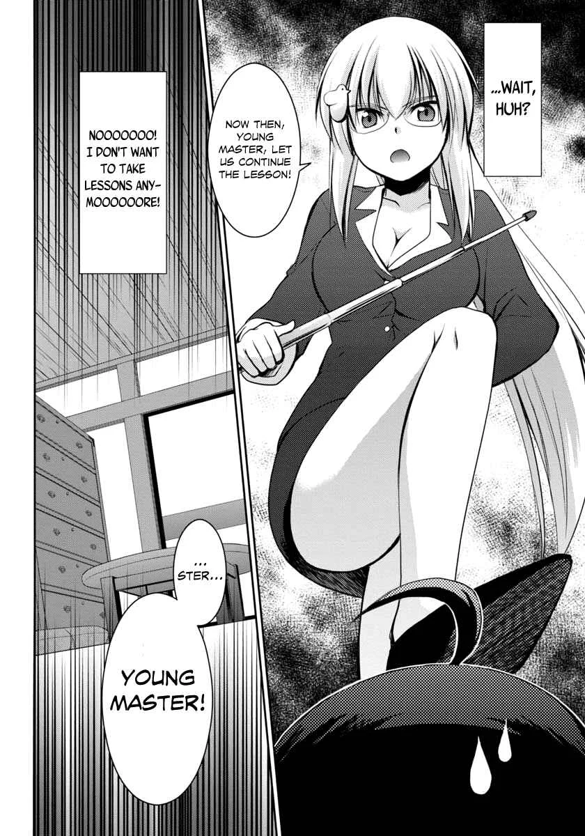 Hatoko-san to Love Comedy Chapter 0: A Situation About "Living With a Girl Under One Roof" - Page 18
