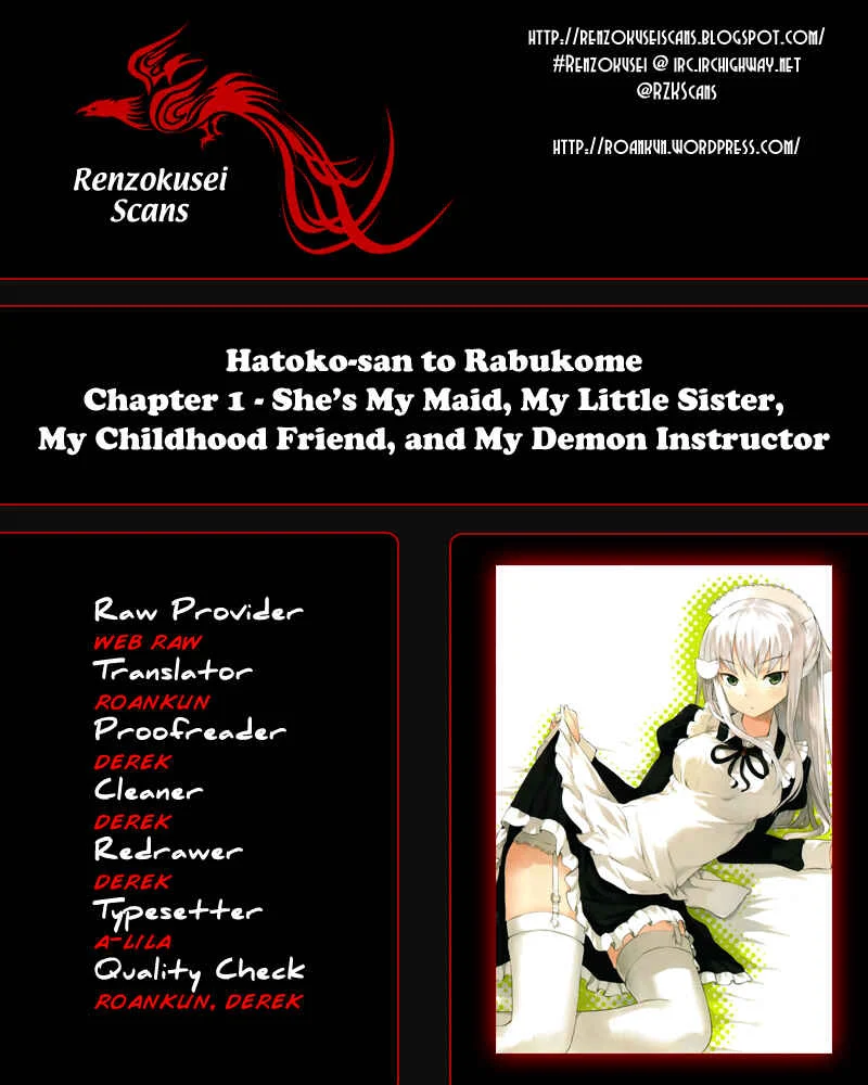 Hatoko-san to Love Comedy Chapter 1: She's My Maid, Little Sister, Childhood Friend, and Evil Instructor - Page 1