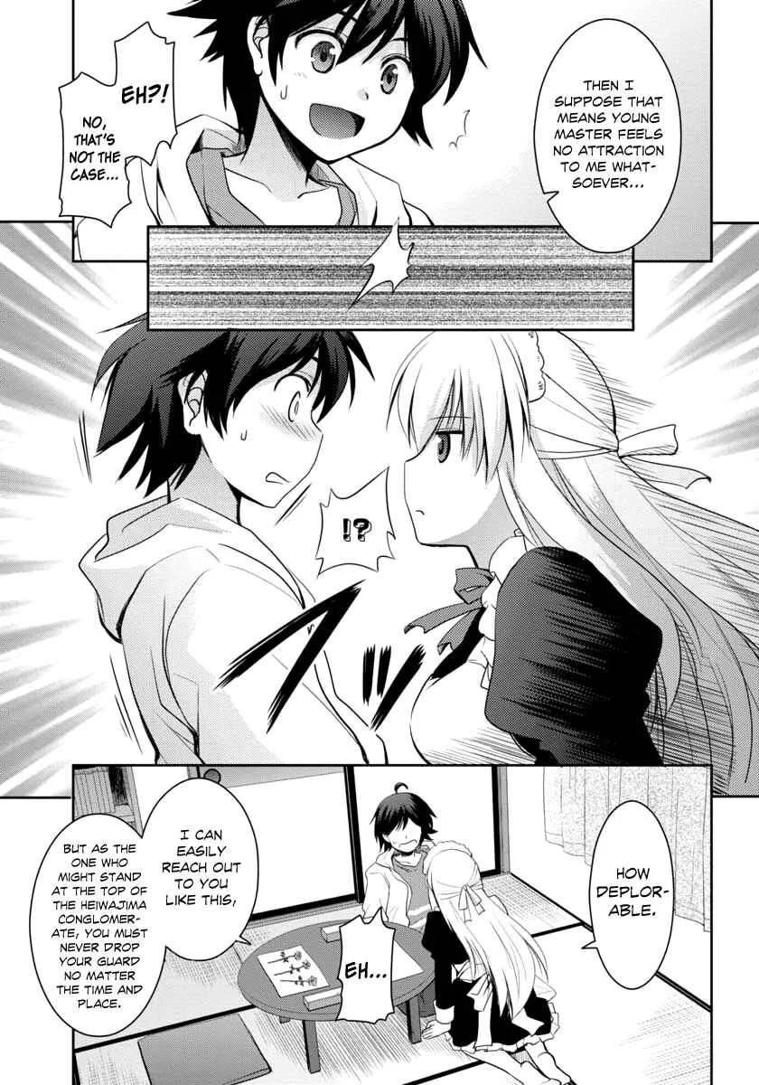 Hatoko-san to Love Comedy Chapter 1: She's My Maid, Little Sister, Childhood Friend, and Evil Instructor - Page 10