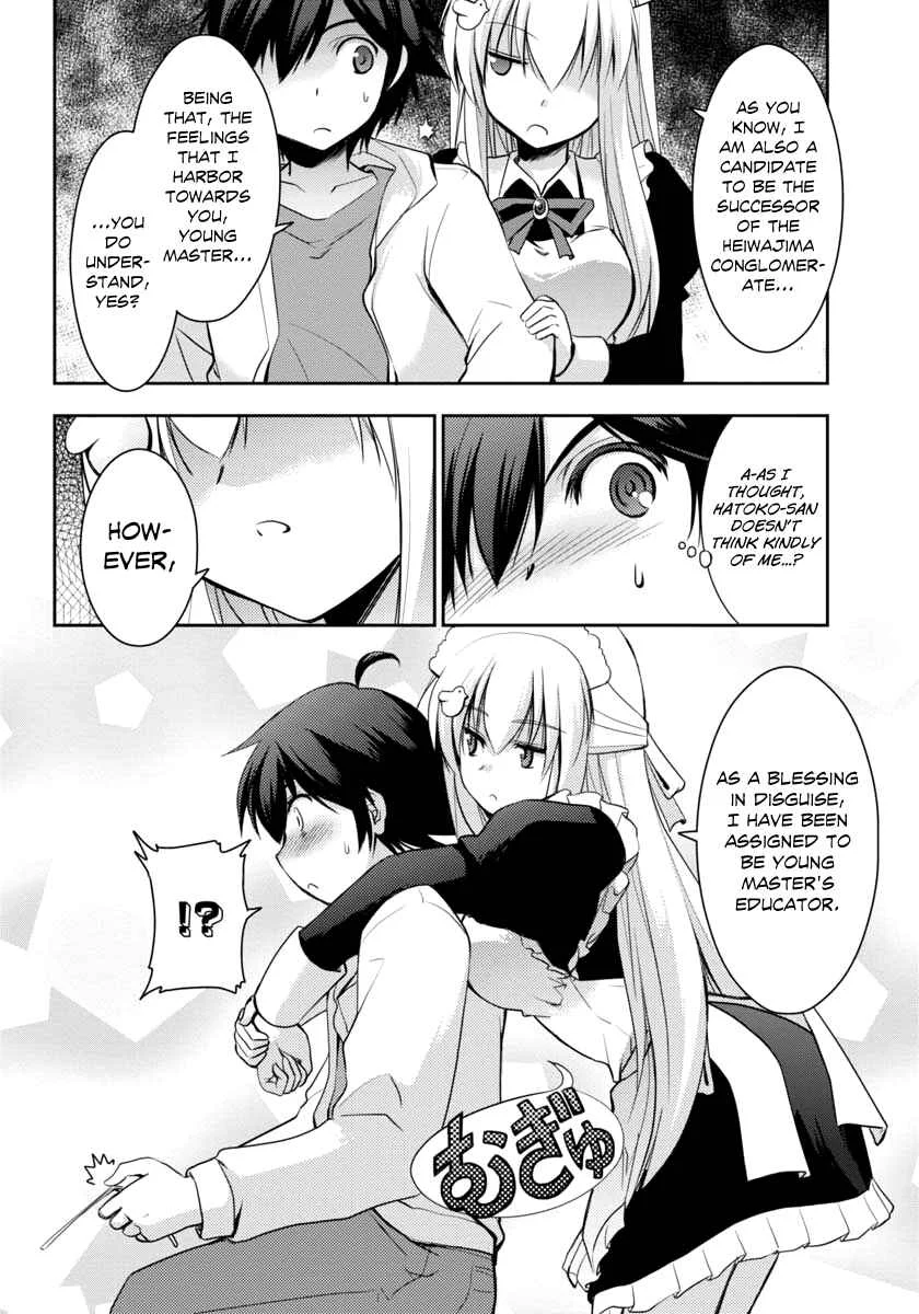 Hatoko-san to Love Comedy Chapter 1: She's My Maid, Little Sister, Childhood Friend, and Evil Instructor - Page 11