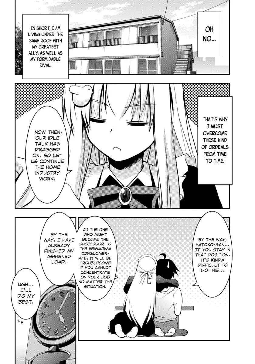 Hatoko-san to Love Comedy Chapter 1: She's My Maid, Little Sister, Childhood Friend, and Evil Instructor - Page 13