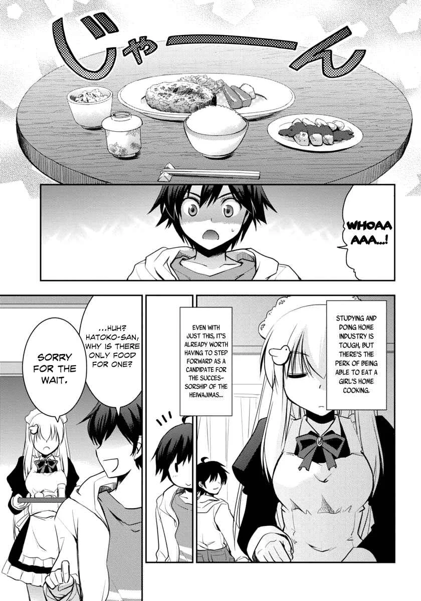 Hatoko-san to Love Comedy Chapter 1: She's My Maid, Little Sister, Childhood Friend, and Evil Instructor - Page 14