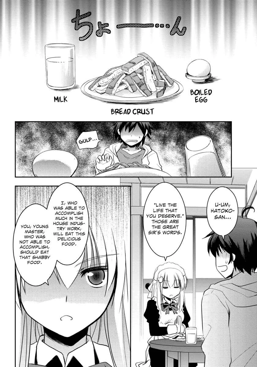 Hatoko-san to Love Comedy Chapter 1: She's My Maid, Little Sister, Childhood Friend, and Evil Instructor - Page 15