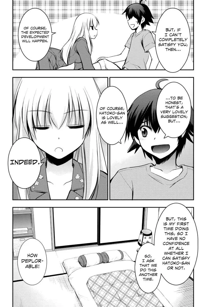 Hatoko-san to Love Comedy Chapter 1: She's My Maid, Little Sister, Childhood Friend, and Evil Instructor - Page 20