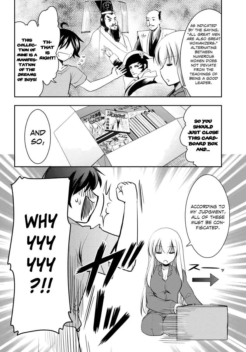 Hatoko-san to Love Comedy Chapter 1: She's My Maid, Little Sister, Childhood Friend, and Evil Instructor - Page 24