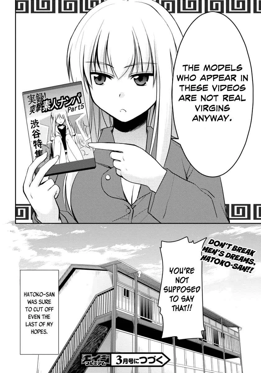 Hatoko-san to Love Comedy Chapter 1: She's My Maid, Little Sister, Childhood Friend, and Evil Instructor - Page 26