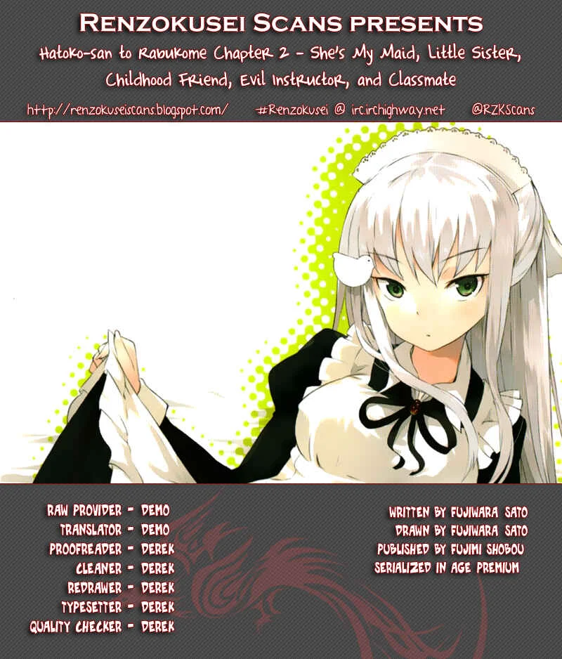 Hatoko-san to Love Comedy Chapter 2: She's My Maid, Little Sister, Childhood Friend, Evil Instructor, and Classmate - Page 1