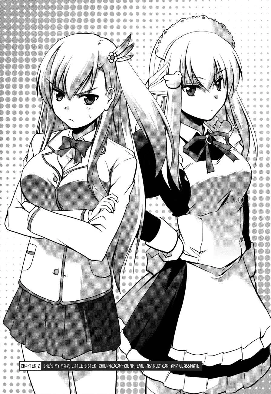 Hatoko-san to Love Comedy Chapter 2: She's My Maid, Little Sister, Childhood Friend, Evil Instructor, and Classmate - Page 4