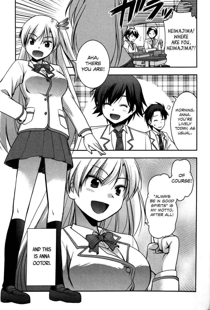 Hatoko-san to Love Comedy Chapter 2: She's My Maid, Little Sister, Childhood Friend, Evil Instructor, and Classmate - Page 6