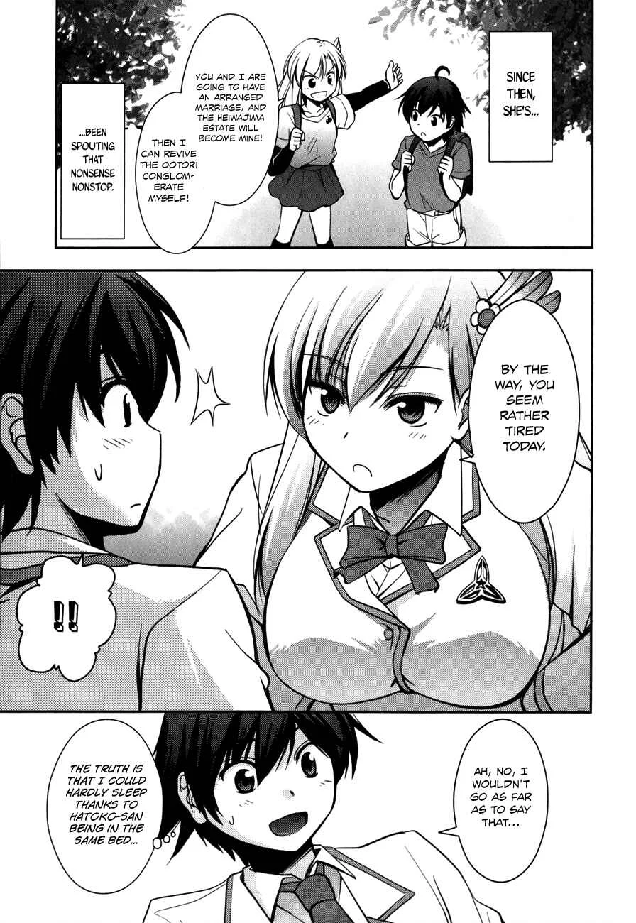 Hatoko-san to Love Comedy Chapter 2: She's My Maid, Little Sister, Childhood Friend, Evil Instructor, and Classmate - Page 8