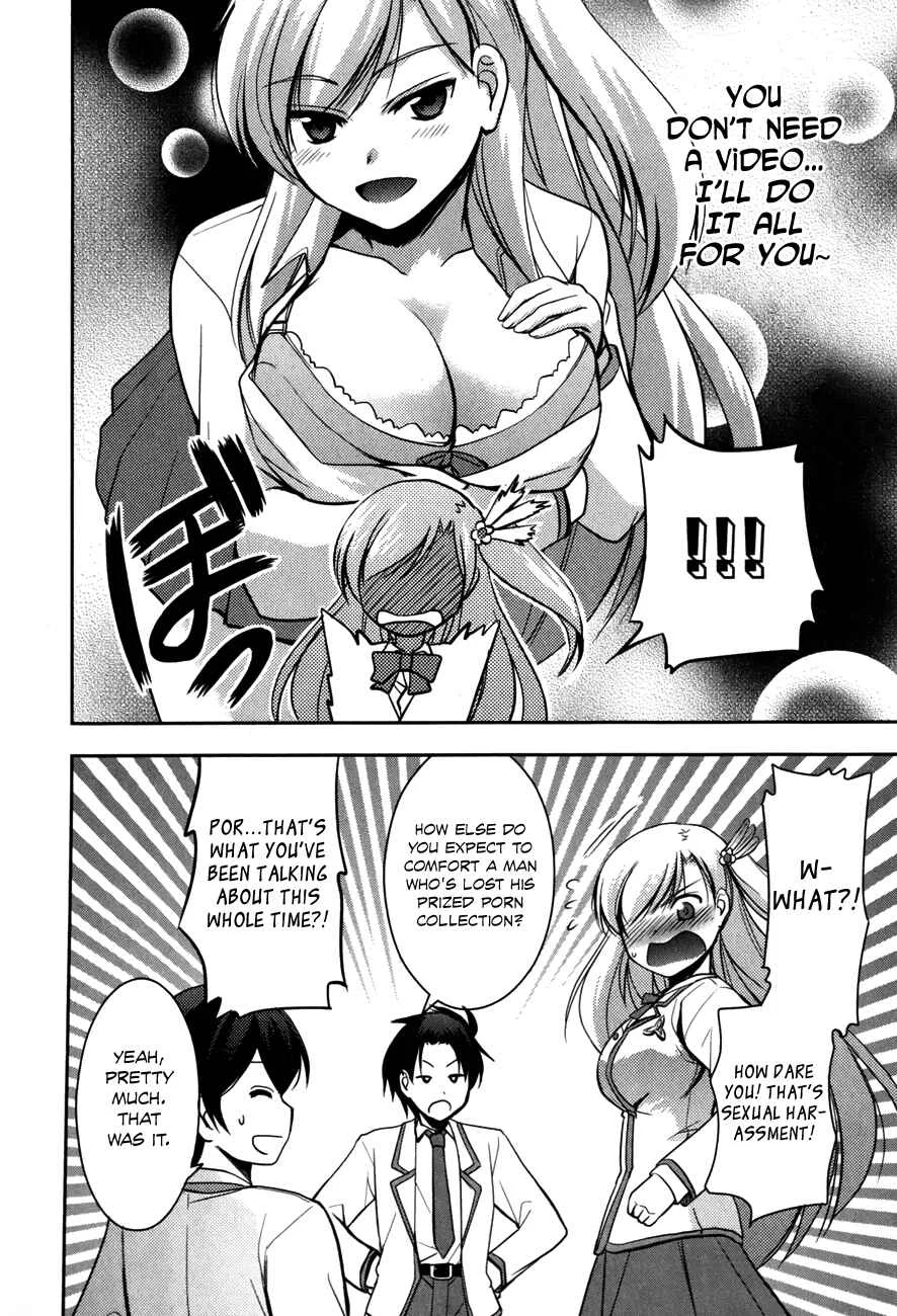 Hatoko-san to Love Comedy Chapter 2: She's My Maid, Little Sister, Childhood Friend, Evil Instructor, and Classmate - Page 11