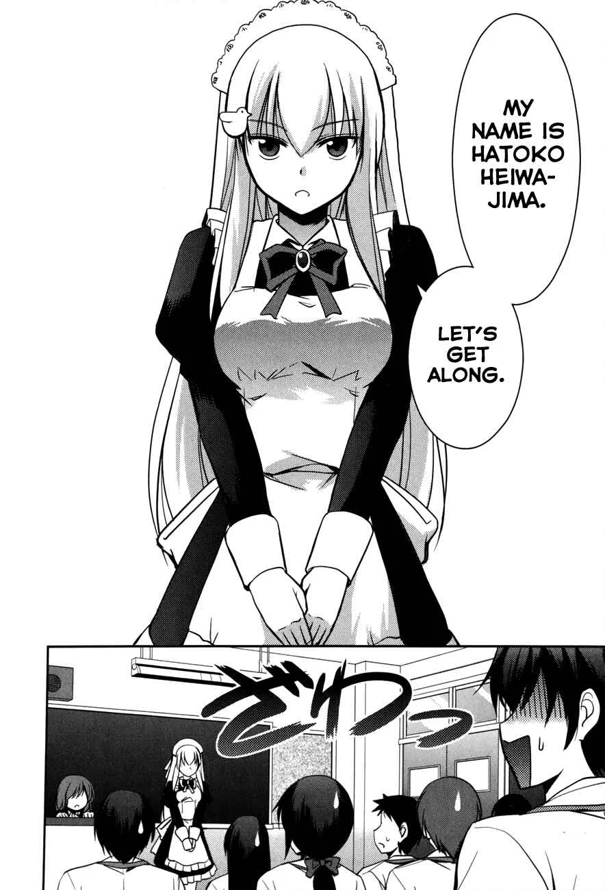 Hatoko-san to Love Comedy Chapter 2: She's My Maid, Little Sister, Childhood Friend, Evil Instructor, and Classmate - Page 13