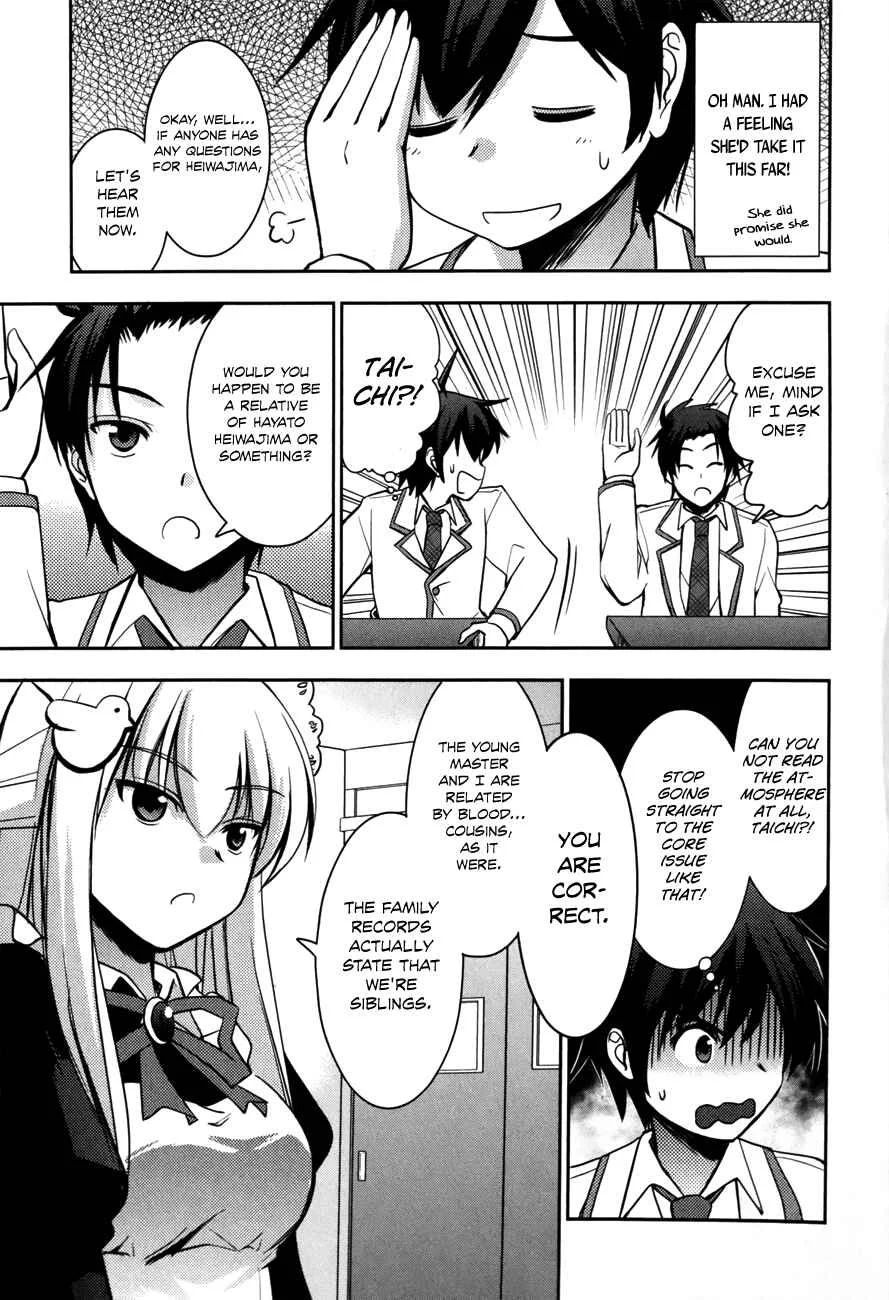 Hatoko-san to Love Comedy Chapter 2: She's My Maid, Little Sister, Childhood Friend, Evil Instructor, and Classmate - Page 14