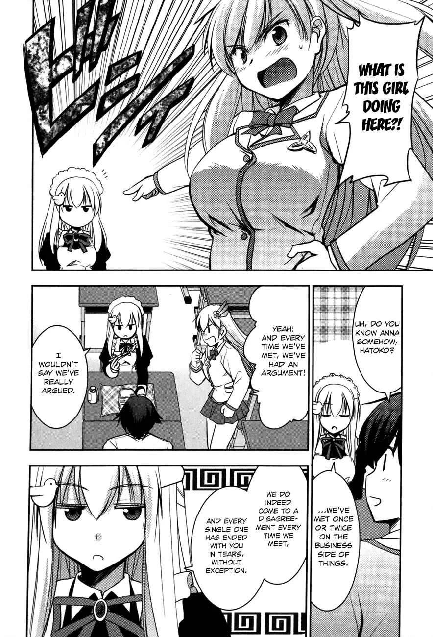 Hatoko-san to Love Comedy Chapter 2: She's My Maid, Little Sister, Childhood Friend, Evil Instructor, and Classmate - Page 19