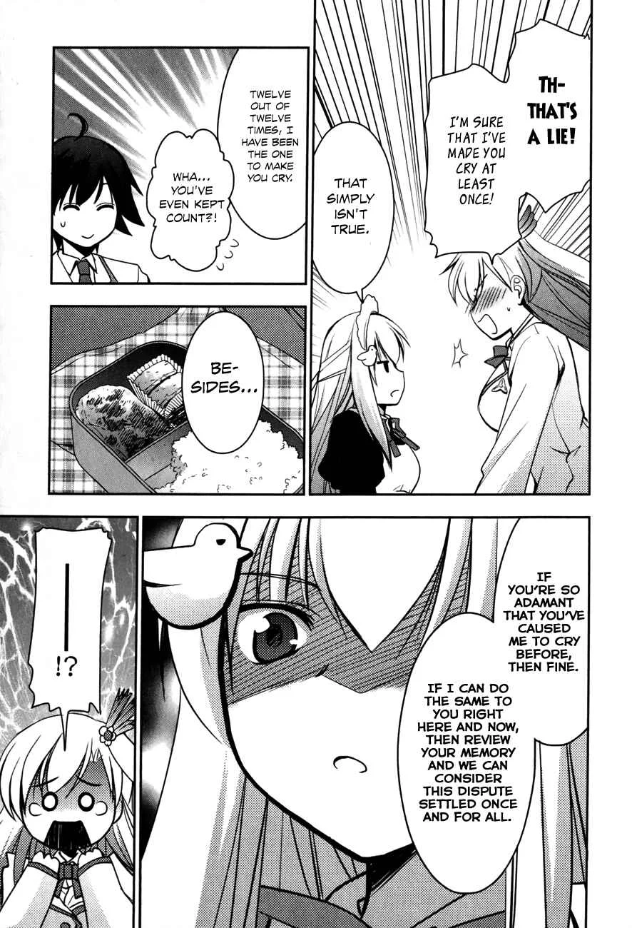 Hatoko-san to Love Comedy Chapter 2: She's My Maid, Little Sister, Childhood Friend, Evil Instructor, and Classmate - Page 20