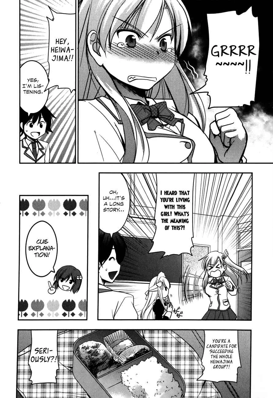 Hatoko-san to Love Comedy Chapter 2: She's My Maid, Little Sister, Childhood Friend, Evil Instructor, and Classmate - Page 21