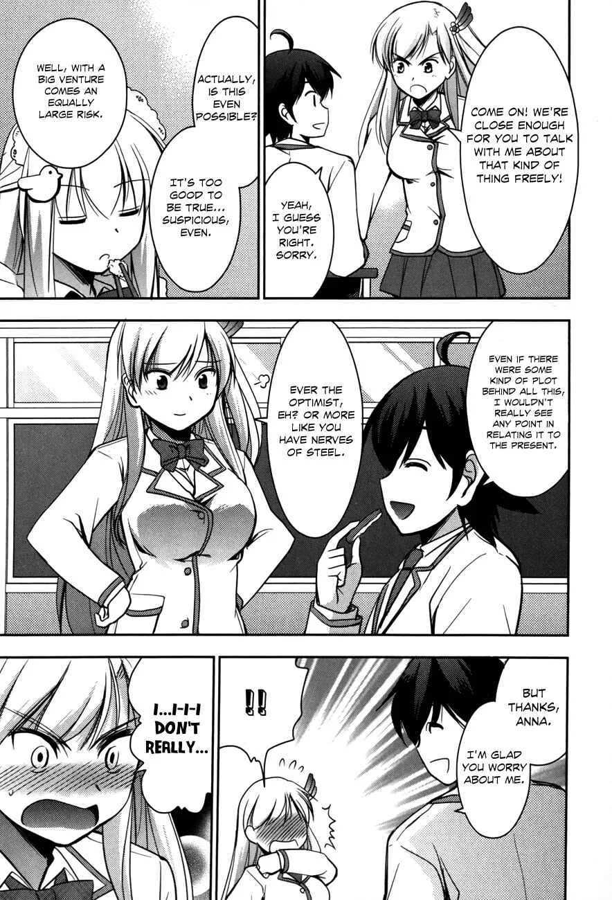 Hatoko-san to Love Comedy Chapter 2: She's My Maid, Little Sister, Childhood Friend, Evil Instructor, and Classmate - Page 22