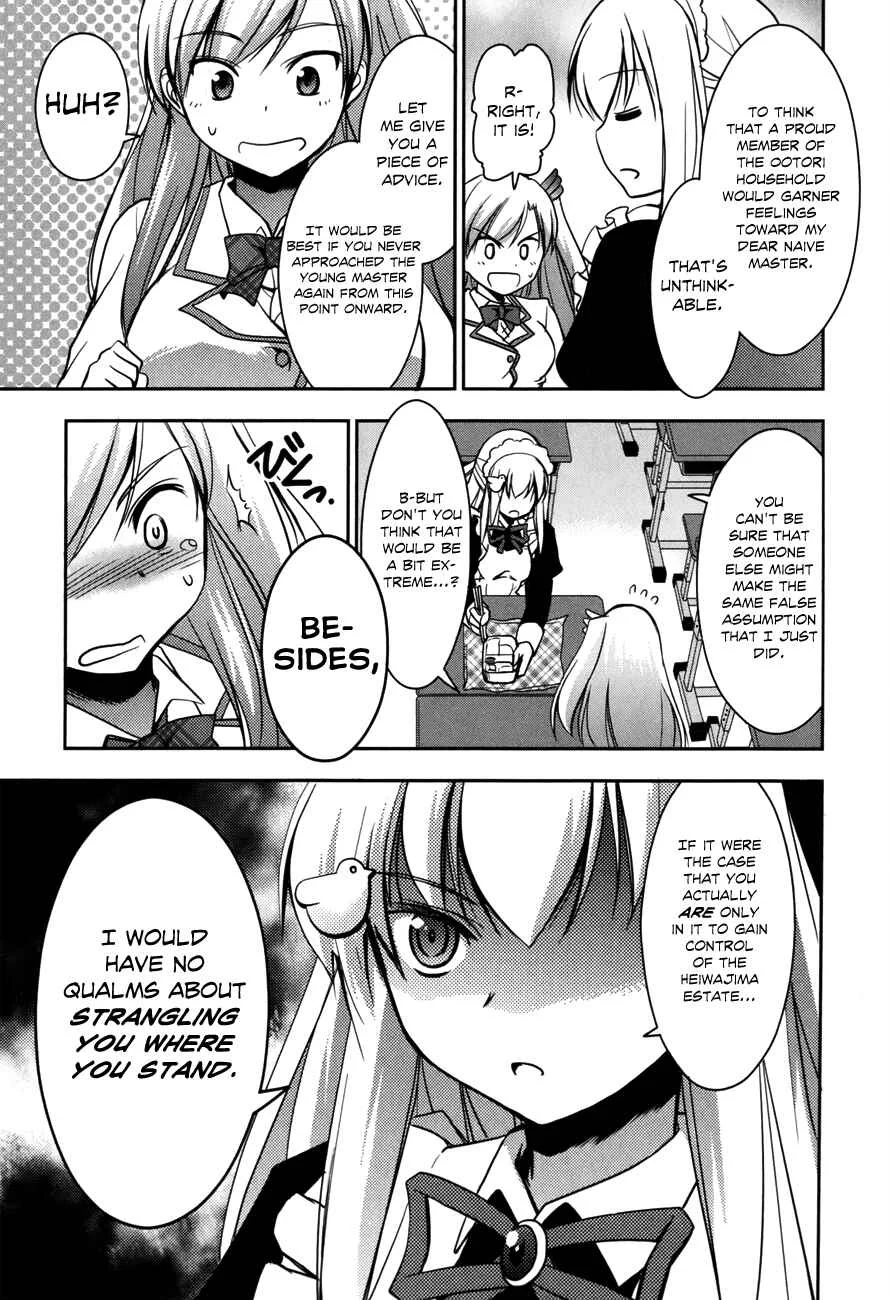 Hatoko-san to Love Comedy Chapter 2: She's My Maid, Little Sister, Childhood Friend, Evil Instructor, and Classmate - Page 25