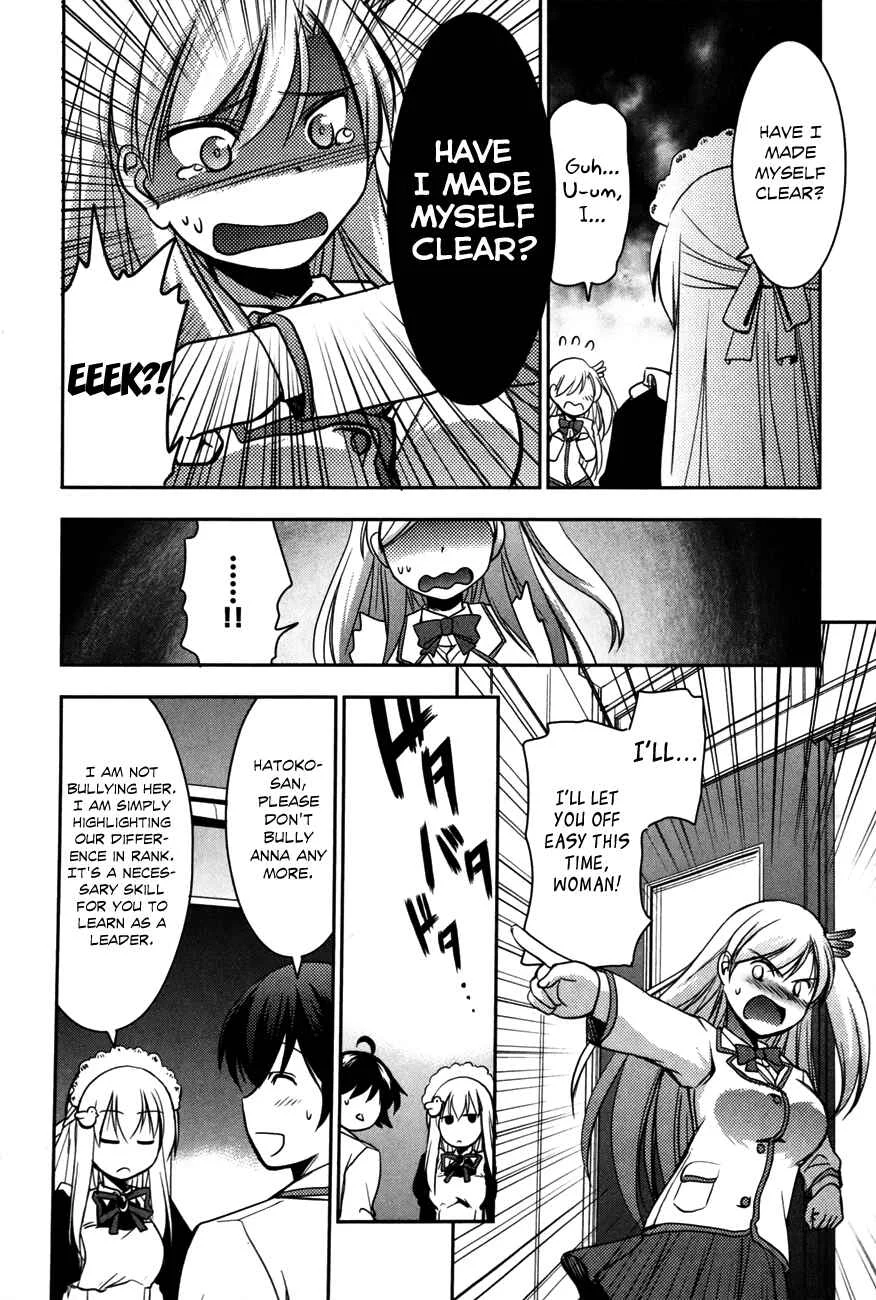 Hatoko-san to Love Comedy Chapter 2: She's My Maid, Little Sister, Childhood Friend, Evil Instructor, and Classmate - Page 26