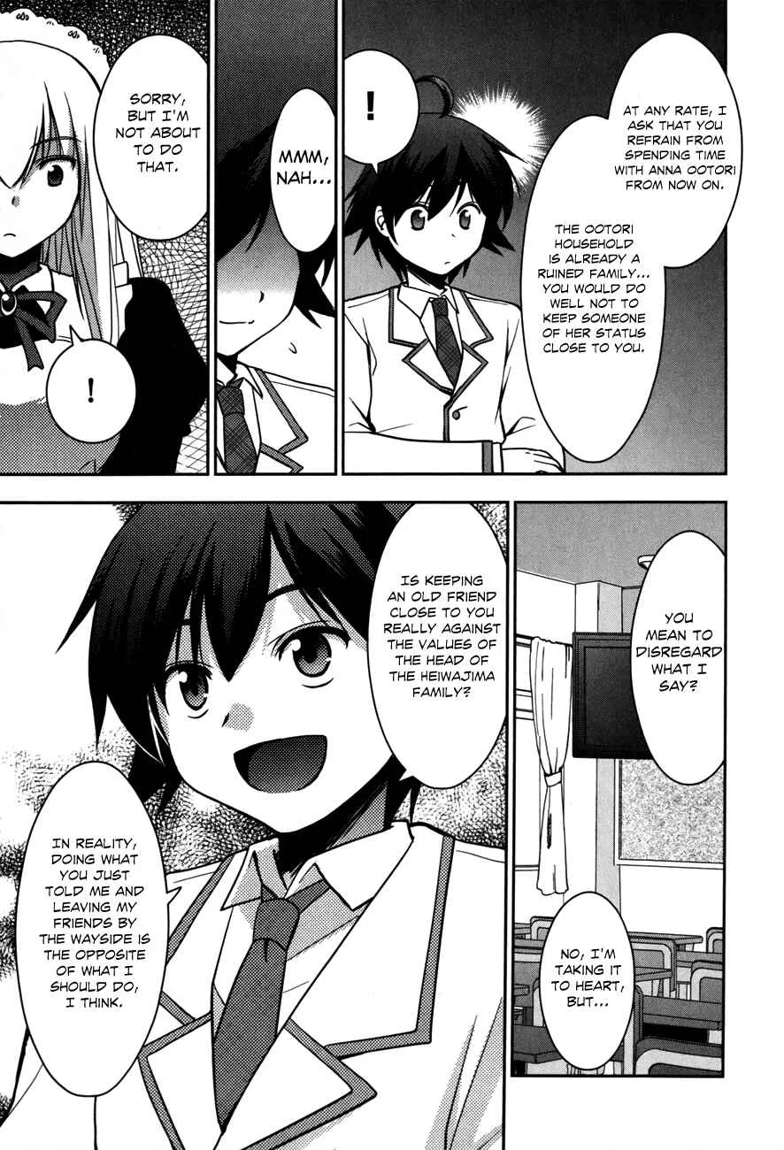 Hatoko-san to Love Comedy Chapter 2: She's My Maid, Little Sister, Childhood Friend, Evil Instructor, and Classmate - Page 27