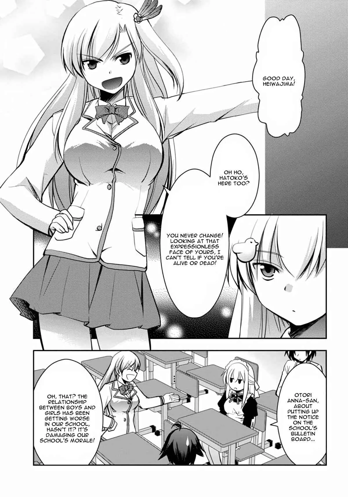 Hatoko-san to Love Comedy Chapter 3: She's my Maid, Little Sister, Childhood Friend, Classmate, and Student Council President - Page 15