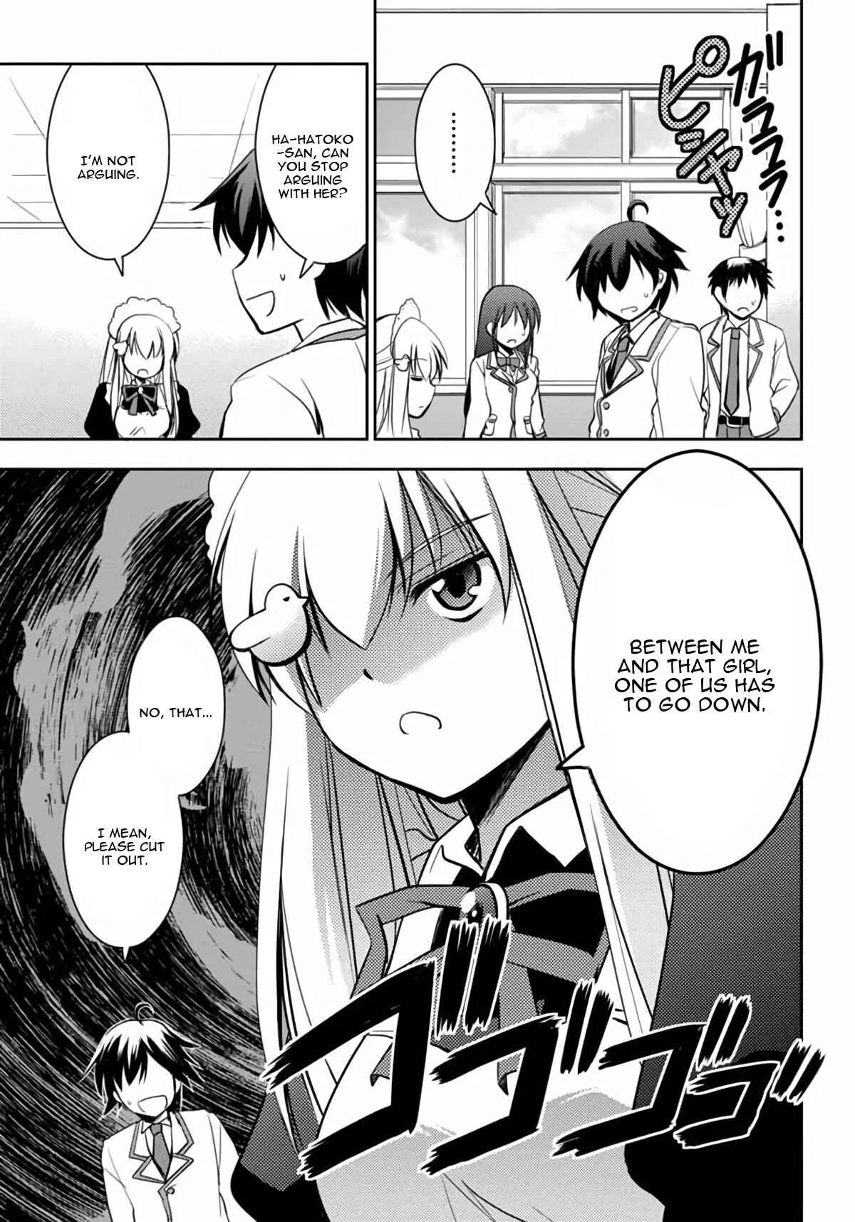 Hatoko-san to Love Comedy Chapter 3: She's my Maid, Little Sister, Childhood Friend, Classmate, and Student Council President - Page 17