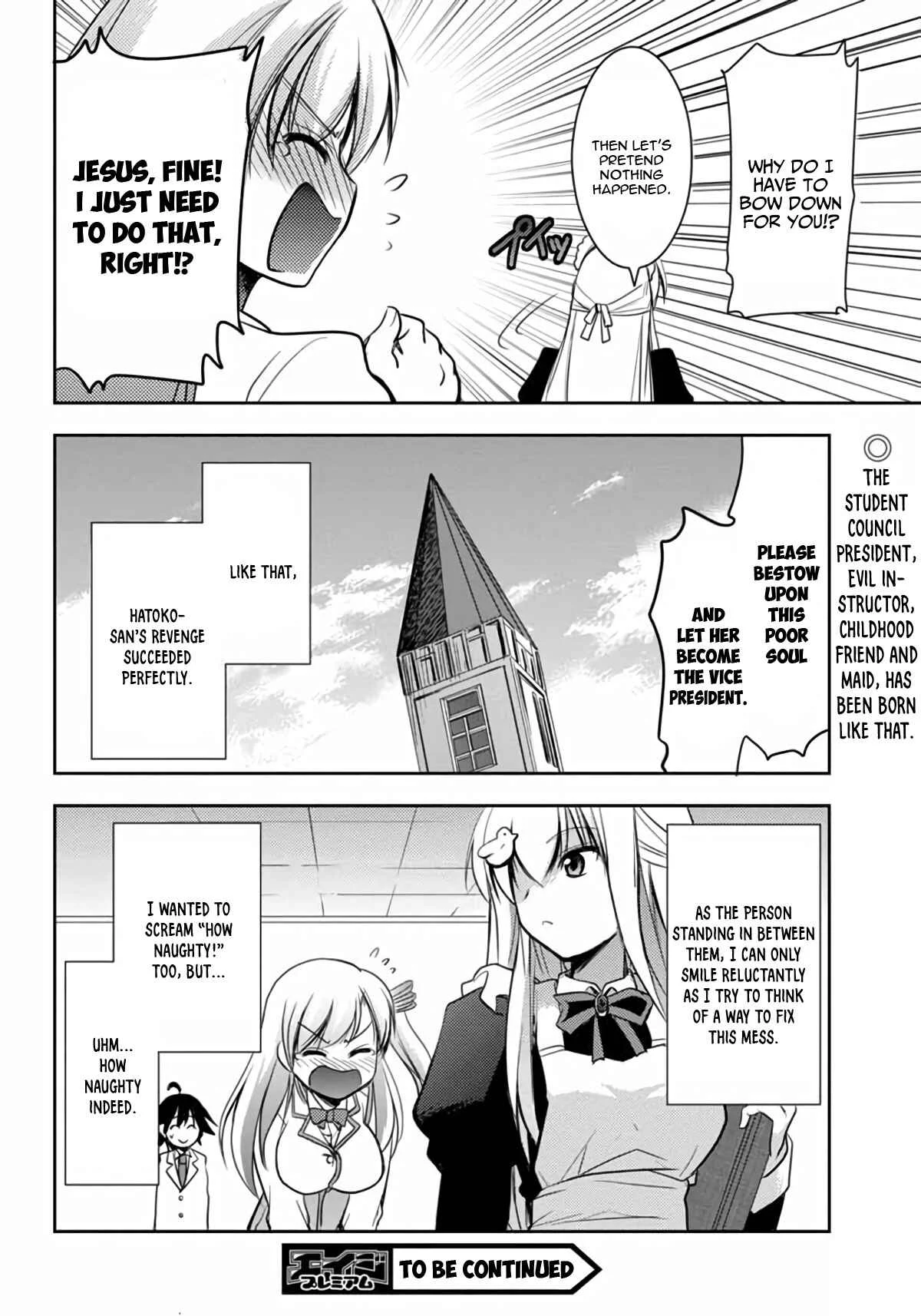 Hatoko-san to Love Comedy Chapter 3: She's my Maid, Little Sister, Childhood Friend, Classmate, and Student Council President - Page 25