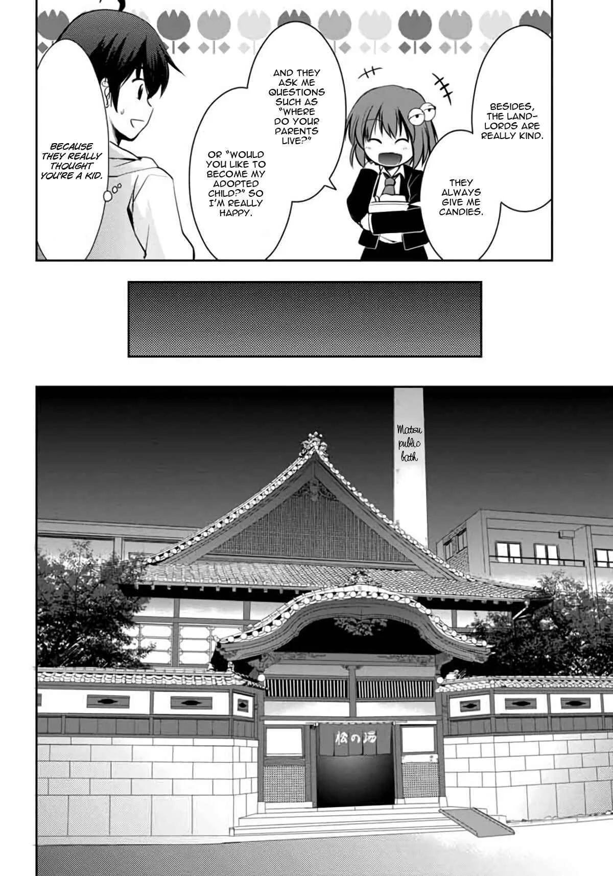 Hatoko-san to Love Comedy Chapter 4: Change of Pace (The Bathroom War) - Page 5